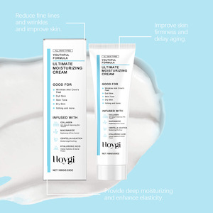 Hidratante Hoygi Centella Astella com Colágeno, Niacinamida e Ácido Hialurônico - Creme Facial Suave para Hidratação e Iluminação Diária da Pele - Product Image 4