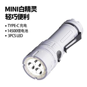 Linterna Olight S2000, 400mAh, recargable, luz blanca Led, para exteriores, emergencia, portátil, Mini, ligera, con clip - Product Image 4