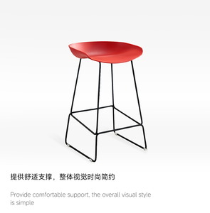 Commercial <b>Plastic</b> Bar <b>Stool</b> Metal Frame Modern Design | Lightweight Water Resistant | Fast US Delivery for Restaurants Bars - Product Image 3