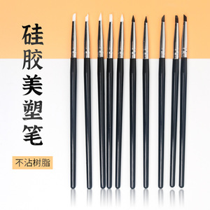 Lápiz de Silicona para Modelar, Herramienta de Escultura de Resina, Lápiz para Carillas Dentales, Juego de Pinceles para Diseño Artístico Cosmético - Product Image 1