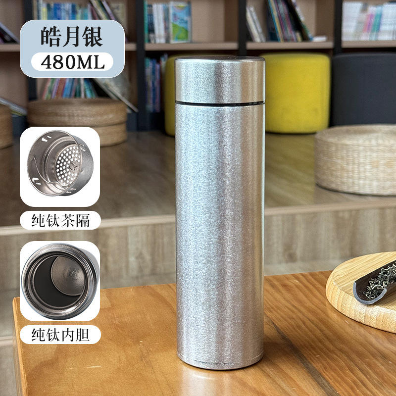 สีเงินจันทร์สว่าง