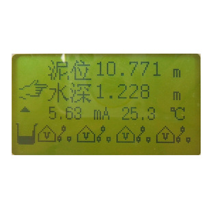 Medidor de Nivel de Lodo Ultrasónico Shuozhou, Rango de Detección de 5 Metros, Cuerpo de Plástico para Medición de Nivel de Lodo - Product Image 4