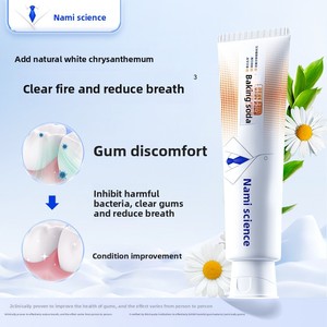 Ensemble de <span class=keywords><strong>dentifrice</strong></span> blanchissant pour <span class=keywords><strong>les</strong></span> <span class=keywords><strong>dents</strong></span> au bicarbonate de soude classique Namei Science, formule anti-caries, 5 saveurs pour une haleine fraîche à domicile - Product Image 5