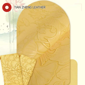 Similicuir PVC imperméable gaufré motif carpe et lotus 3D pour sacs à main, trousses de maquillage, vêtements, décoration intérieure, artisanat et ceintures - Product Image 6