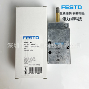Festo Solenoid Valve MFH-5-1/8-S 10348 For Industrial Automation Pneumatic Control Systems - Product Image 2