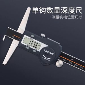 Calibrador de Profundidad Digital Shsiwi 0-150mm de Acero Inoxidable IP54 Resistente al Agua con Pantalla para Medición de Precisión - Product Image 3