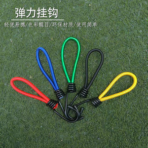 Fiery Fox Guy Ropes Elastic Cord With Hook Multi Color Stainless Steel Outdoor Camping Tent Tarp <b>Tie</b> <b>Down</b> Rope Universal All - Product Image 4