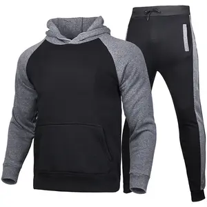 Autumn and winter new casual men&#39;s sports sweatshirt men hoodie suit plus fleece sweatshirt