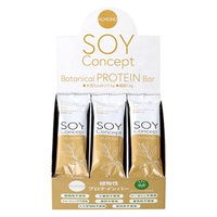 Private label wholesale natural ingredients plant-based protein bars