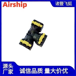 ข้อต่อทีแบบเชื่อมเร็ว Dongfeng FT-T-17 ขนาด 17 มม. สำหรับซ่อมแซมและเปลี่ยนท่อแก๊ส - Product Image 4
