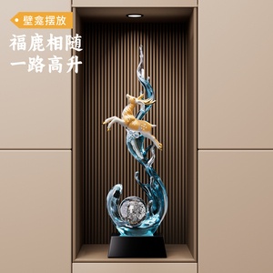 Escultura de Ciervo Dorado con Bola de Cristal, Adorno de Feng Shui para Entrada, Sala de Estar, Decoración de Nicho de Pared - Product Image 3