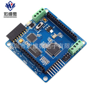 Carte de commande de matrice de points LED RGB 8x8 avec circuit intégré HW-426, montage traversant pour modules d'affichage - Product Image 3