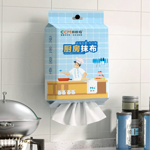 Ccm <b>Kitchen</b> <b>Cloth</b> M Size Self Cleaning Oil Absorbent Dishcloth For Cooking Surface - Product Image 1