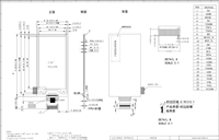 شاشة عرض E-Ink مقاس 2.66 بوصة بدقة 152×296، وحدة عرض SPI بـ 24 دبوس، شاشة عرض إلكترونية مخصصة لـ ESP32