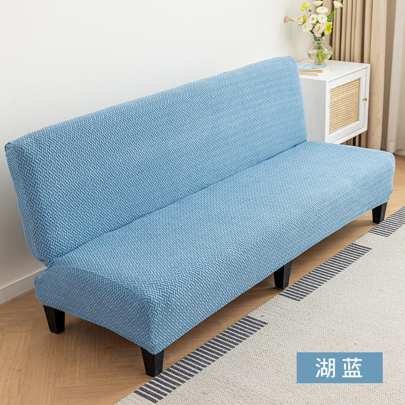 Housse de canapé sans bras chaîne étoile-bleu lac