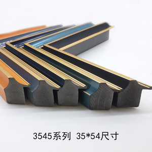 3545 Series Ps Line Picture Frame Decorative <b>Strips</b> 35x54mm Gold <b>Plastic</b> Frame Lines For Wall Art Decoration - Product Image 2
