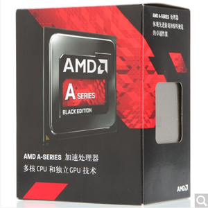 Nuevo Procesador de CPU de Cuatro Núcleos A10 9700 con Interfaz AM4, Bajo Consumo de Energía de 65W, AM4 - Product Image 5