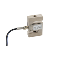 Capteur de force YZC-516C de type S pour cellule de pesage 100kg-2t, tension et compression, pour balance de pesage et dosage, Celdas De Carga
