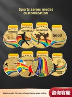 Médailles et Plaques de Récompense Personnalisées en Alliage de Zinc Modèle 0201 pour Événements Sportifs et Récompenses de Maternelle Commandes Personnalisées Chine