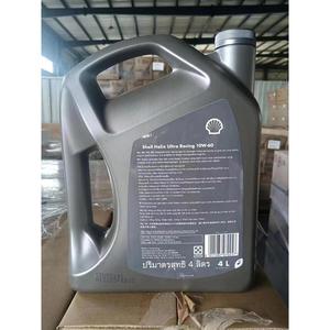 <span class=keywords><strong>Olio</strong></span> Motore Sintetico Shell Helix Ultra 10W-60 SP 4L per Auto di Lusso, Confezione da 4 Bottiglie - Product Image 3