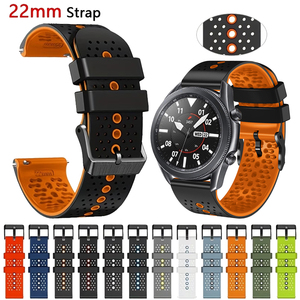 Accessoires de bracelet de montre intelligente à design multi-trous de 22 mm, bracelet durable compatible avec les bracelets Samsung <span class=keywords><strong>Galaxy</strong></span> <span class=keywords><strong>3</strong></span>/<span class=keywords><strong>Gear</strong></span> S3. - Product Image 1