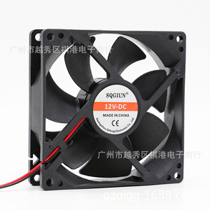 SQGIUN 90mm 90x90x25mm DC Cooling Fan 12V 24V 5V Ball Bearing <b>Computer</b> <b>Case</b> Server Fan 42.5CFM 18dba 2000 RPM - Product Image 1