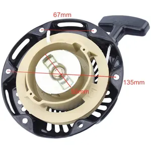 GOOFIT 19毫米化油器和拉启动器更换97cc 2.8hp迷你Baja Doodle Bug <span class=keywords><strong>DB30</strong></span>土车 - Product Image 2