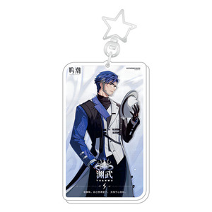 18 Phong Cách Mới <span class=keywords><strong>wuthering</strong></span> Sóng Mặt Dây Chuyền Vòng Chìa Khóa Phim Hoạt Hình Phim Hoạt Hình Hợp Kim Keychain - Product Image 5