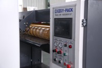 Nouvelle ligne de production de machine de fabrication de papier duplex automatique à simple face pour la fabrication de carton