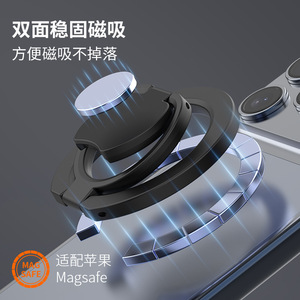 Magsafe Ring <b>Holder</b> Foldable Magnetic Phone Stand For <b>IPhone</b> Desktop Use Adjustable Angle Silicone Zinc Alloy - Product Image 2