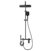 Ensemble de douche HL noir mat avec pommeau de pluie mural 4 fonctions, jet supérieur réglable, douchette à main et bidet en alliage d'aluminium