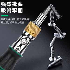 Xtuosen Ratcheting <b>Screwdriver</b> <b>Set</b> 10 In 1 Multi Angle With Anti Slip Handle For Diy Repair - Product Image 4