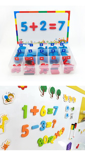 <span class=keywords><strong>Letras</strong></span> magnéticas de espuma EVA para estudiante, <span class=keywords><strong>letras</strong></span> magnéticas arábigas, alfabeto suave - Product Image 6