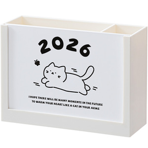 Cute Plastic Pen Holder Cat Design 2026 Desktop Storage Organizer Square Shape Personal Gift - Product Image 1
