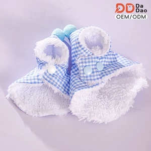 เสื้อผ้าสำหรับนกแก้ว ชุดป้องกันสำหรับนกค็อกคาเทลและนกพีโอนี เสื้อผ้าสำหรับนกสัตว์เลี้ยง เสื้อคลุมอุ่นลายตารางหมากรุกสีน้ำเงินลายนกแก้ว - Product Image 1