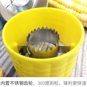 Corn Peeler Manual Corn Kernel Remover <b>Kitchen</b> Tool <b>Plastic</b> PP Material - Product Image 2