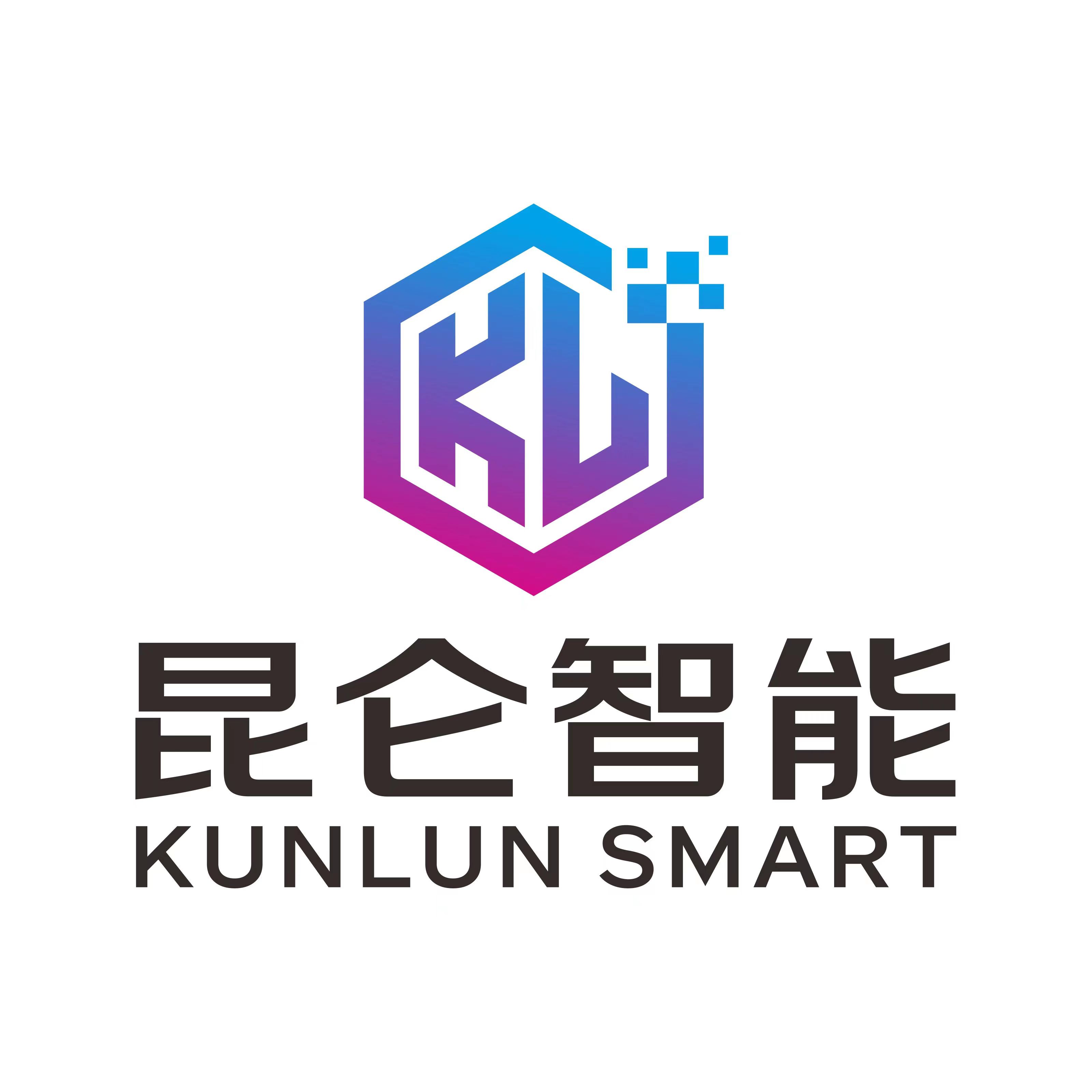 Dongguan Kunlun Intelligent Equipment Co., Ltd. logo