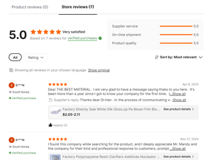 Masterbatch Retardante de Llama Personalizado con 70% de Agente Antiinflamable Bromo Sb2O3 para Lona Ignífuga 5.0, Excelente Fabricación y <span class=keywords><strong>Comentarios</strong></span> Positivos - Product Image 3