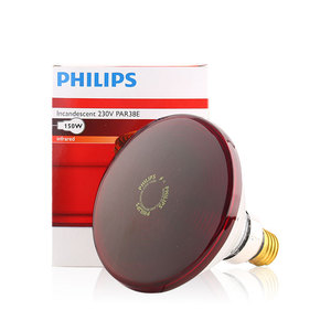 Best Seller <span class=keywords><strong>Philips</strong></span> <span class=keywords><strong>150W</strong></span> PAR 38E Infrarrojo para el cuidado de la salud y el tratamiento del cuidado del cuerpo Material de vidrio de cuarzo 220V Lámpara de calor - Product Image 1