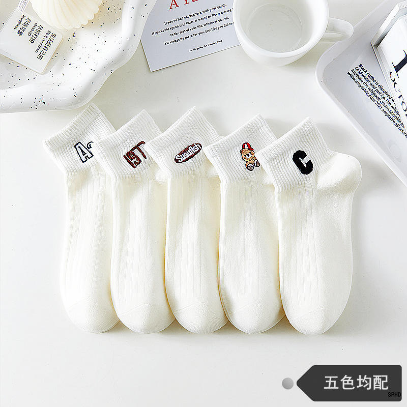 Pd408 [ถุงเท้าหญิง aa1977]