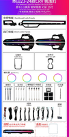 25 Luces LED RGB de 12V, Luz Ambiental para CRV 2023-2024, Negro Piano, 1 Botón Especial, Control por Aplicación WeChat Mini Program