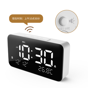 Réveil numérique personnalisé <span class=keywords><strong>à</strong></span> commande vocale Réveil mains libres <span class=keywords><strong>pour</strong></span> chambre <span class=keywords><strong>à</strong></span> coucher <span class=keywords><strong>Seniors</strong></span> Kids Blind Heavy Sleepers - Product Image 2