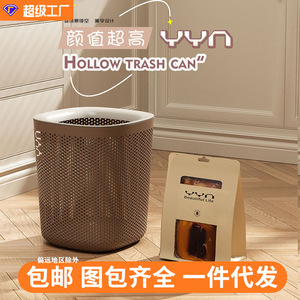 Cubo de basura Yyn de 12L o más, cilíndrico, con cubo interior extraíble, para uso en interiores. - Product Image 5