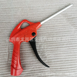 วิคิลอน แอร์ ดัสเตอร์ WJL8000-1 เครื่องเป่าลมแบบลมอัด หัวฉีดตรง สีแดง - Product Image 3