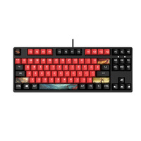87-key Wired Gaming Mechanical Keyboard Blue Black Tea Red Switch Customizable PUBG Landscape Basketball Themed Hot-swappable