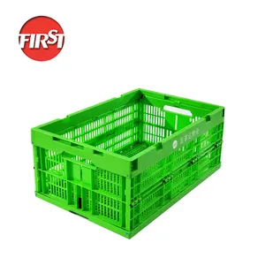 50L प्लास्टिक चलती बॉक्स कंटेनरों टोकरा stackable बंधनेवाला प्लास्टिक टोकरी फल बक्से