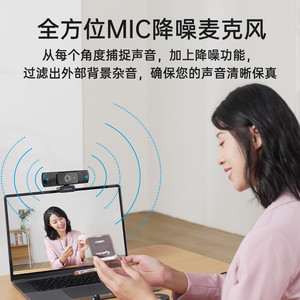 Ausdom 4K Ultra Hd <b>Webcam</b> With Built In Mic For Live Streaming And Video Conference - Product Image 3