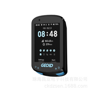 Velocímetro Digital Inteligente con GPS Geiod CC600 en Inglés, Odómetro, Pantalla a Color de 2.4 Pulgadas, Inalámbrico, BLE, Computadora para Bicicleta de Montaña con Flecha - Product Image 2