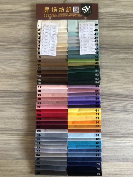 Couleur