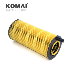กรองน้ำมันเครื่อง KOMAI LF17548  EO-10070  SO7261  4701840725002  A4701840725  A4701840625 สำหรับรถยนต์เมอร์เซเดส - Product Image 2